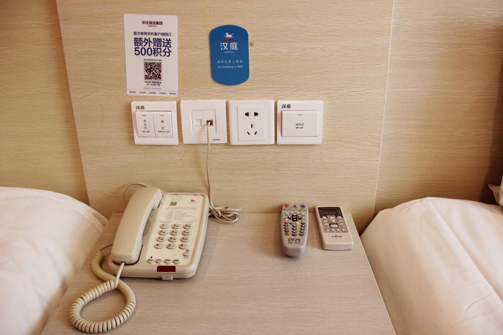 Hanting Hotel Dalian Qingniwa Bridge חדר תמונה